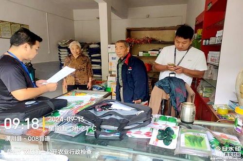 潢川縣農(nóng)業(yè)農(nóng)村局強(qiáng)化執(zhí)法業(yè)務(wù)培訓(xùn)，積極開展執(zhí)法監(jiān)督檢查與普法宣傳工作，護(hù)航農(nóng)作物種子經(jīng)營(yíng)安全