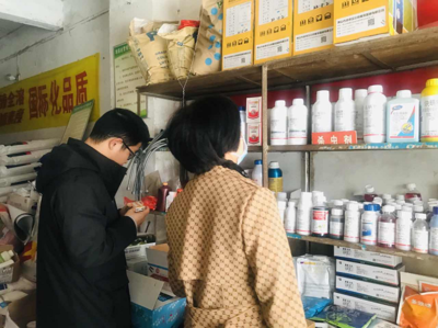 佛岡縣農(nóng)業(yè)農(nóng)村局 規(guī)范農(nóng)作物種子經(jīng)營(yíng)，助力農(nóng)業(yè)高質(zhì)量發(fā)展